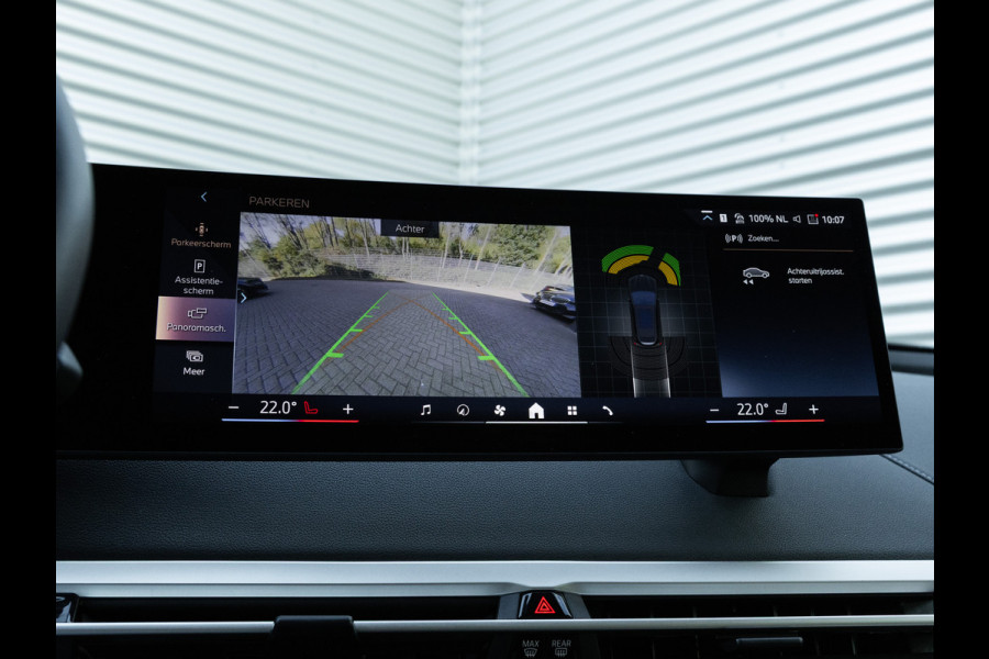 BMW iX xDrive50 - Sportpakket - Pano - Driving Ass Prof - Harman Kardon