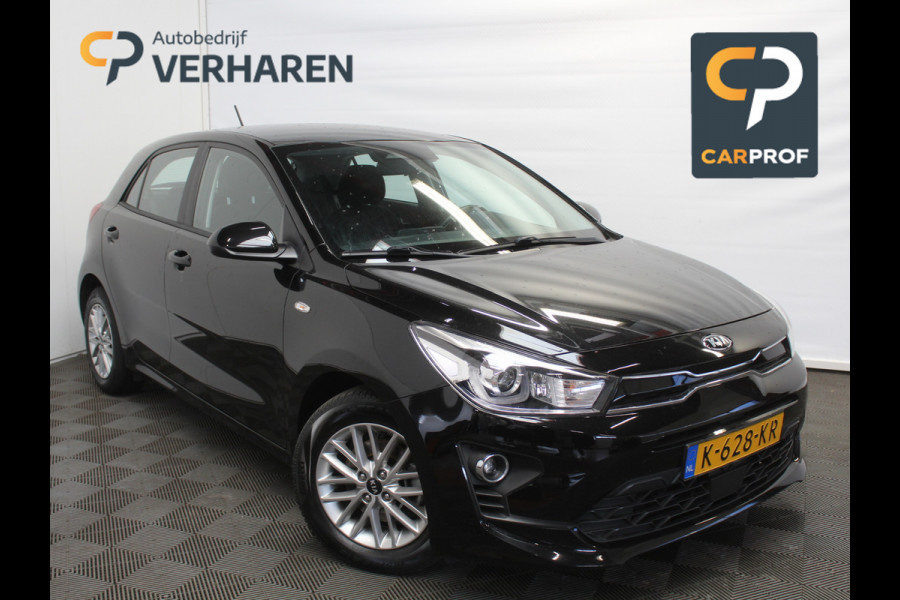 Kia Rio 1.0 T-GDi MHEV DynamicLine | CAMERA | CARPLAY | LED | LMV | PDC | LANE ASST | CRUISE ADPT