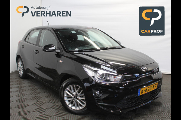 Kia Rio 1.0 T-GDi MHEV DynamicLine | CAMERA | CARPLAY | LED | LMV | PDC | LANE ASST | CRUISE ADPT