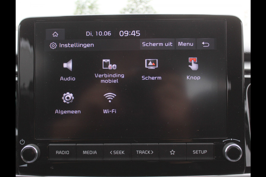 Kia Rio 1.0 T-GDi MHEV DynamicLine | CAMERA | CARPLAY | LED | LMV | PDC | LANE ASST | CRUISE ADPT