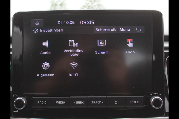 Kia Rio 1.0 T-GDi MHEV DynamicLine | CAMERA | CARPLAY | LED | LMV | PDC | LANE ASST | CRUISE ADPT
