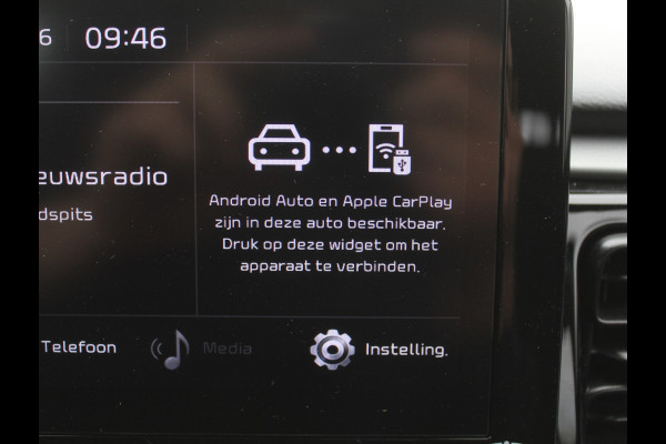 Kia Rio 1.0 T-GDi MHEV DynamicLine | CAMERA | CARPLAY | LED | LMV | PDC | LANE ASST | CRUISE ADPT