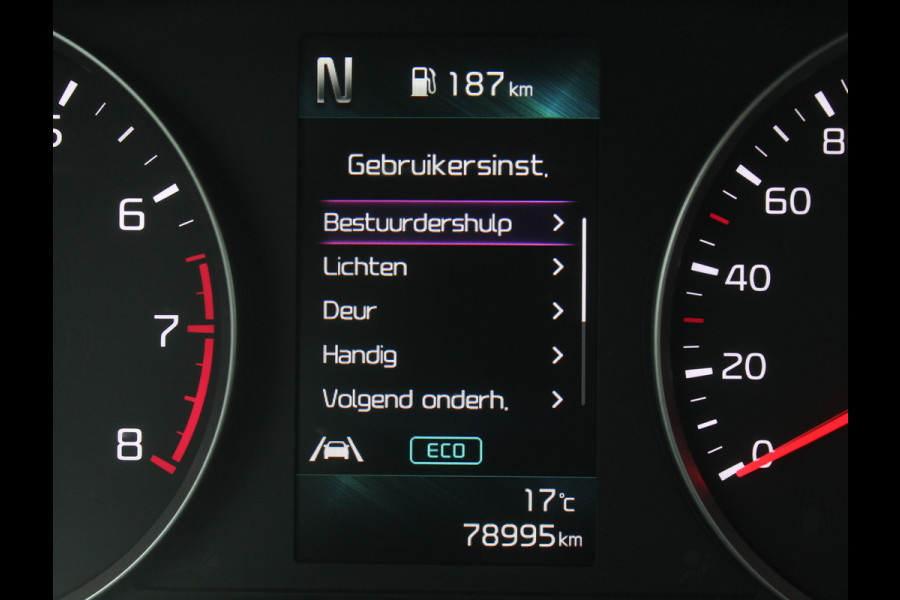 Kia Rio 1.0 T-GDi MHEV DynamicLine | CAMERA | CARPLAY | LED | LMV | PDC | LANE ASST | CRUISE ADPT