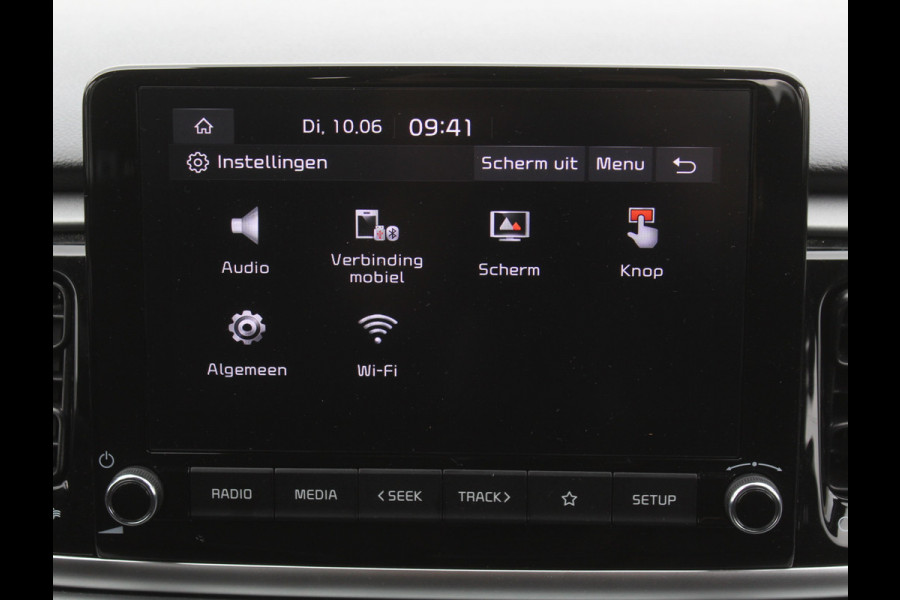 Kia Rio 1.0 T-GDi MHEV DynamicLine | CAMERA | CARPLAY | LED | LMV | PDC | LANE ASST | CRUISE ADPT