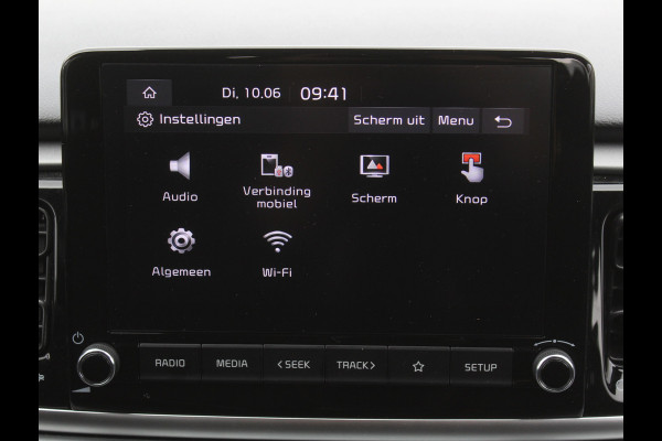 Kia Rio 1.0 T-GDi MHEV DynamicLine | CAMERA | CARPLAY | LED | LMV | PDC | LANE ASST | CRUISE ADPT