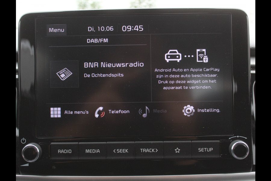Kia Rio 1.0 T-GDi MHEV DynamicLine | CAMERA | CARPLAY | LED | LMV | PDC | LANE ASST | CRUISE ADPT