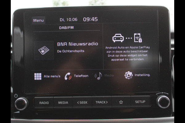 Kia Rio 1.0 T-GDi MHEV DynamicLine | CAMERA | CARPLAY | LED | LMV | PDC | LANE ASST | CRUISE ADPT