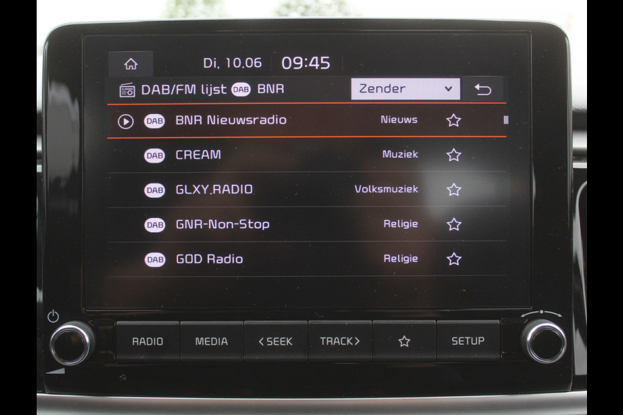 Kia Rio 1.0 T-GDi MHEV DynamicLine | CAMERA | CARPLAY | LED | LMV | PDC | LANE ASST | CRUISE ADPT