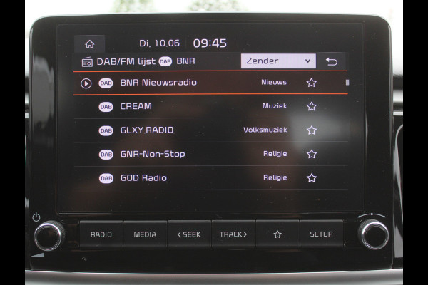 Kia Rio 1.0 T-GDi MHEV DynamicLine | CAMERA | CARPLAY | LED | LMV | PDC | LANE ASST | CRUISE ADPT