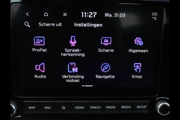 Kia Stonic 1.0 T-GDi MHEV DynamicLine | CARPLAY | CLIMAT | CRUISES ADAPT. | CAMERA | LED | LM-VELGEN