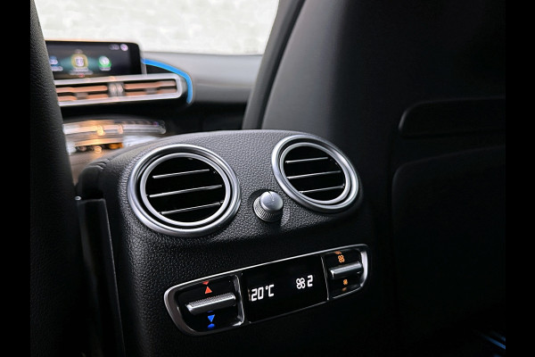 Mercedes-Benz EQC AMG Premium | 360 Camera | Distronic + | Stoelventilatie | Burmester | 21" | Headup | Keyless-Go | Trekhaak | 2x Memory | Achterbankverwarming | Sfeerverlichting | Carplay | Panodak | Widescreen | 12-2019 | 69dkm! Bovag Garantie |