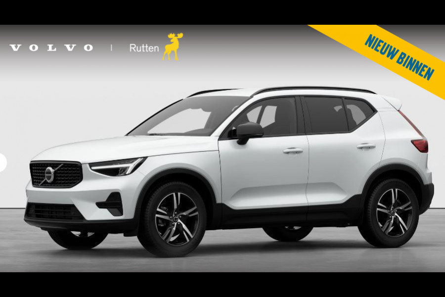 Volvo XC40 B4 211PK Automaat Plus Dark / Extra getint glas / Microtech/Nubuck / Camera achter