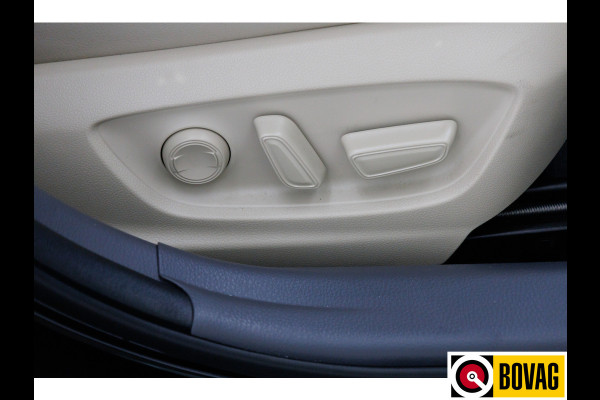 Toyota Camry 2.5 Hybrid Premium Leer | Elektrisch verst.stoelen | Adaptive cruise | JBL Audio Camera, Navigatie, Stoelverwarming, Keyless, Zeer luxe uitgevoerd