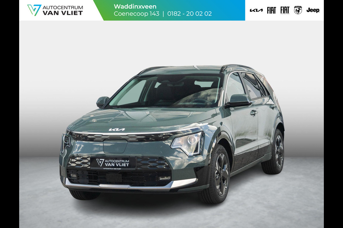 Kia Niro EV Light Advanced 64.8 kWh | Direct leverbaar | Stoel&Stuur Verwarming l Privacy glas l PDC | Camera | Privatelease vanaf € 609,00 Kia Niro EV Light Advanced 64.8 kWh | Direct leverbaar | Stoel&Stuur Verwarming l Privacy glas l PDC | Camera | Privatelease vanaf € 609,00