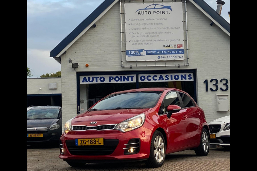 Kia Rio 1.2 Dynamic Line CLIMA/PDC/STOELVERW/CRUISE