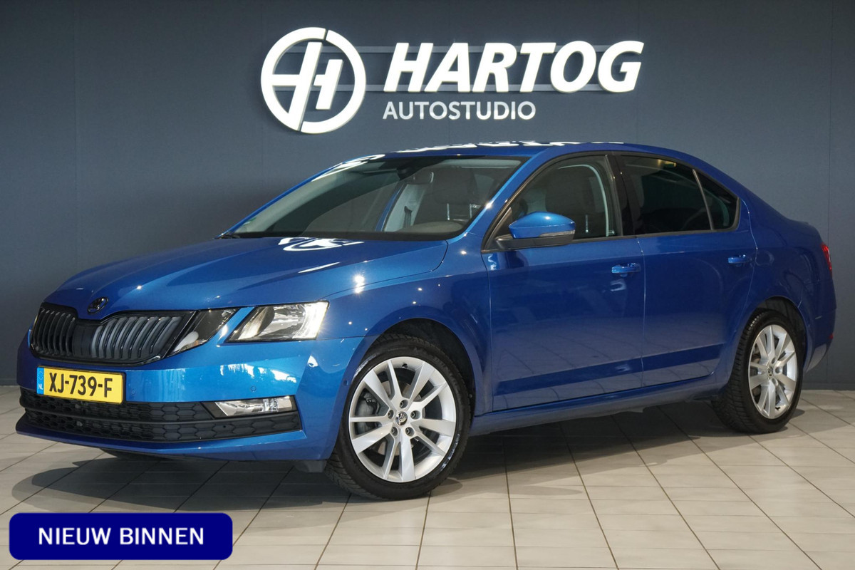 Škoda Octavia 1.5 TSI Greentech Ambition Business Automaat + TREKHAAK / KEYLESS / VOORRUITVERWARMING