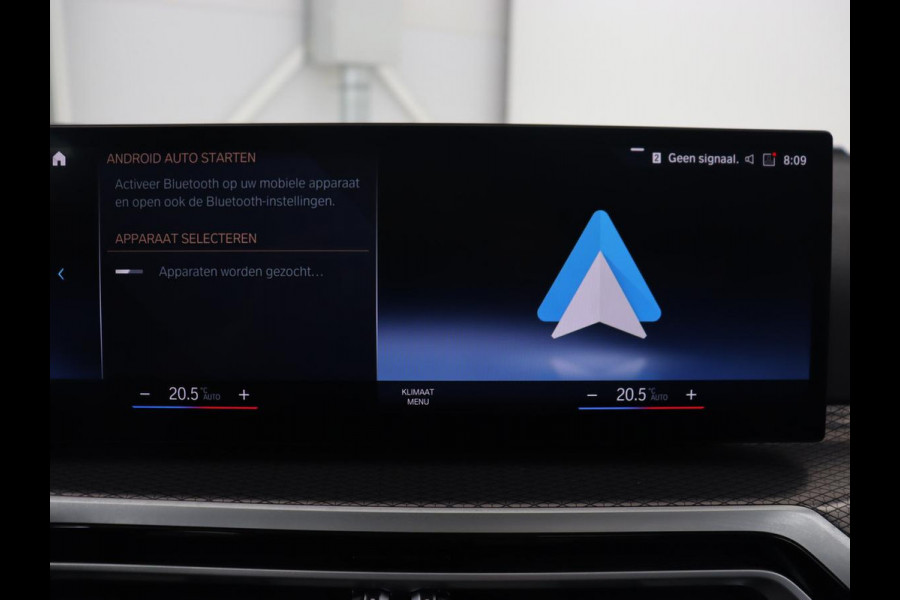 BMW 3-serie 320e M Sport | Schuifdak | Trekhaak | Leder/Alcantara | Camera | Stoel & stuurverwarming | Carplay | Sfeerverlichting | Sportstoelen | Adaptief LED | Navigatie | Park Assist | Widescreen Display | PHEV | Plug In