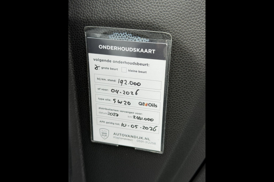 Ford Fiesta 1.0 Style Ultimate 2e Eigenaar,Navi,Airco,Cruise,80pk,5 Deurs,Lm velgen,N.A.P,Pdc V+A,Apk tot 05-2026