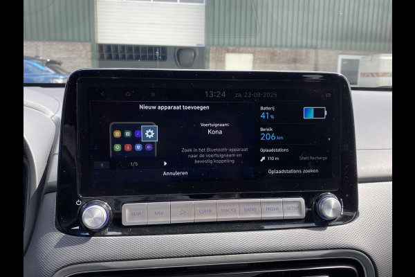Hyundai Kona EV Fashion 64 kWh VAN: 29.900,- VOOR: 26.440,- UW HERFSTVOORDEEL: 3.460,- VOLLEDIGE FABR. GARANTIE t/m 03-2028 | KEYLESS ENTRY | CAMERA | STOELVERWARMING | WARMTEPOMP | 3 fase LADEN