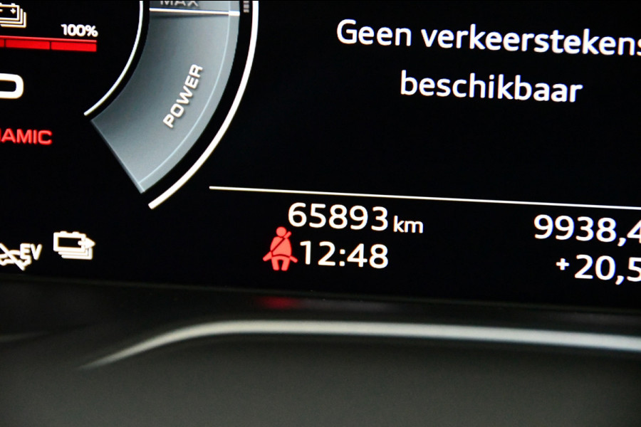 Audi Q5 Sportback 55 TFSI e S edition Competition