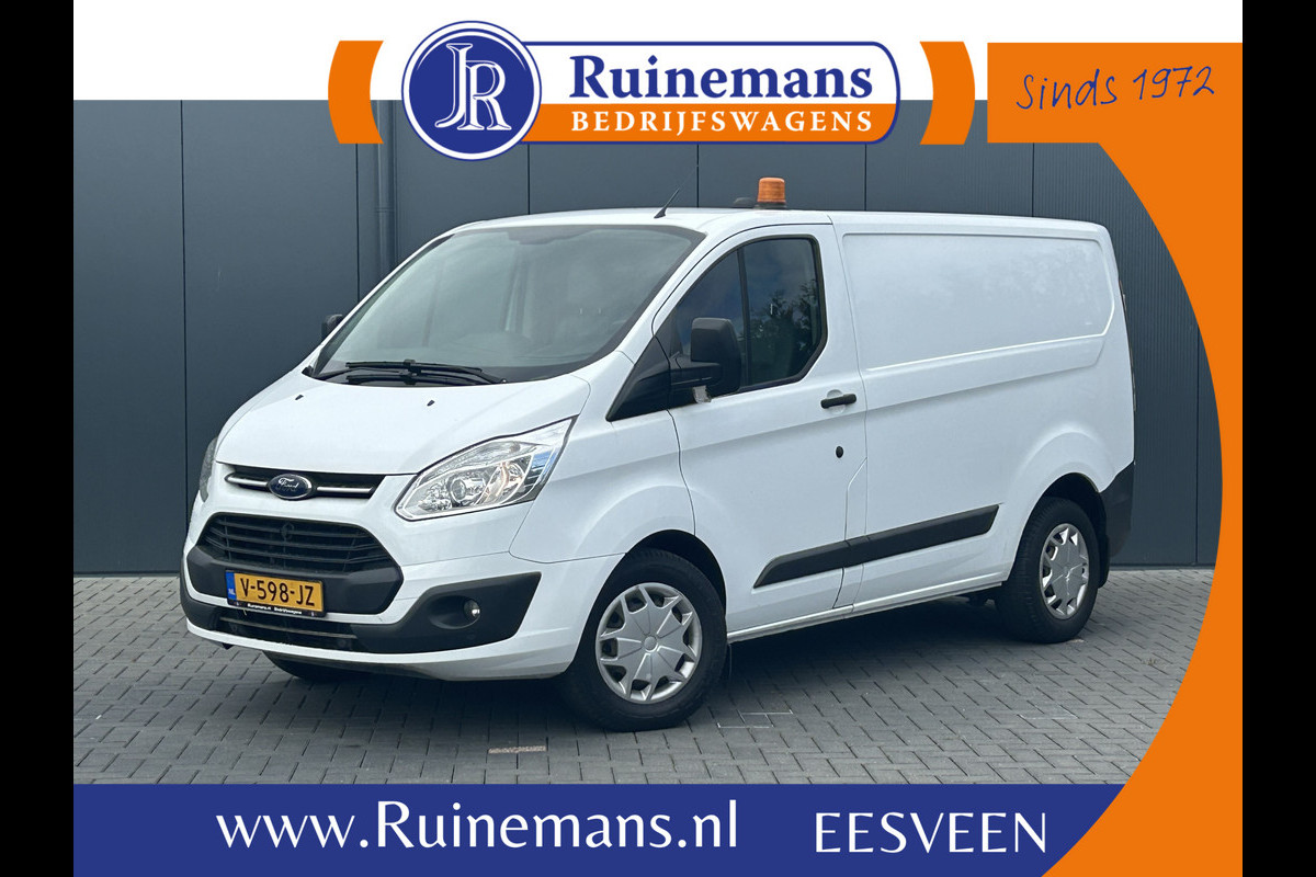 Ford Transit Custom 2.0 TDCI 130 PK / L1H1 / TREND / 2.5 TONS TREKHAAK / AIRCO / CRUISE / NAVI / INRICHTING / 3-ZITS