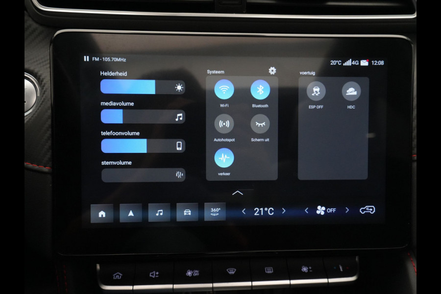 MG ZS EV Standard Range Luxury 50 kWh Navigatie 360 Camera Panoramadak Acc Pdc 310