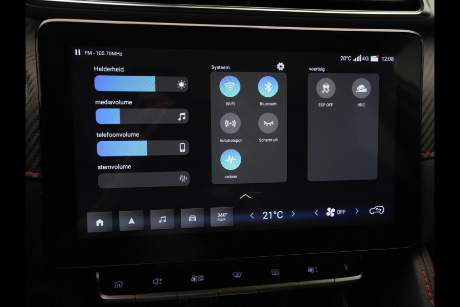 MG ZS EV Standard Range Luxury 50 kWh Navigatie 360 Camera Panoramadak Acc Pdc 310