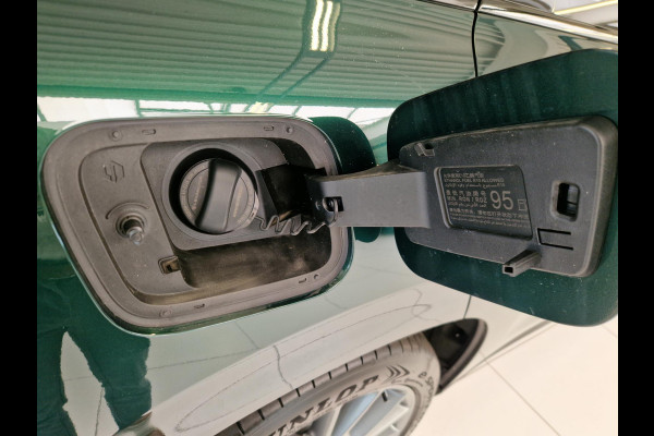 Leapmotor C10 REEV Design 28.4 kWh