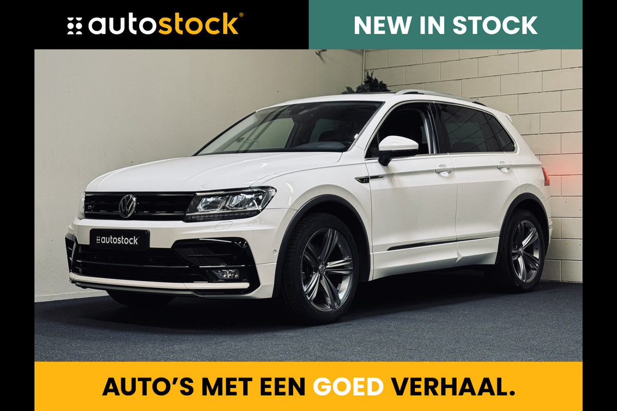 Volkswagen Tiguan 1.5 TSI ACT Highline R-Line | Panorama | Leder | Trekhaak Volkswagen Tiguan 1.5 TSI ACT Highline R-Line | Panorama | Leder | Trekhaak