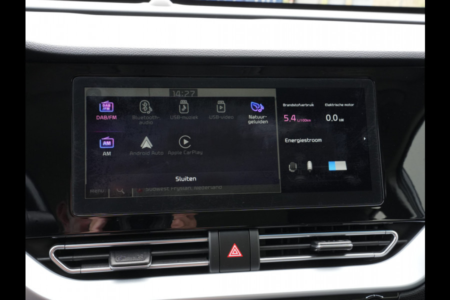 Kia Niro 1.6 GDi Hybrid DynamicLine | Navigatie | Adaptive Cruise | DAB | Android/Apple Carplay