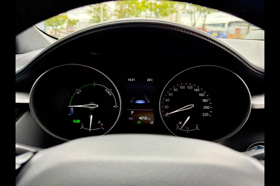 Toyota C-HR 1.8 Hybrid DYNAMIC, CarPlay, Full LED, Camera