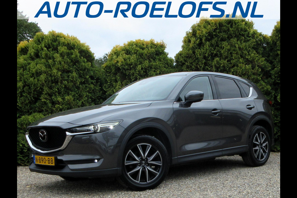 Mazda CX-5 2.5 SkyActiv-G 194 GT-M 4WD*Navi*Trekhaak* Mazda CX-5 2.5 SkyActiv-G 194 GT-M 4WD*Navi*Trekhaak*