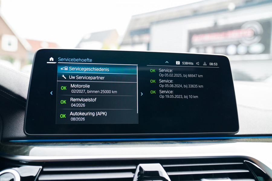 BMW 5 Serie 545e xDrive Business Edition Plus | Massage | Bowers & Wilkins | Schuifdak | LASER LED | BMW Driving Assisted | HuD |