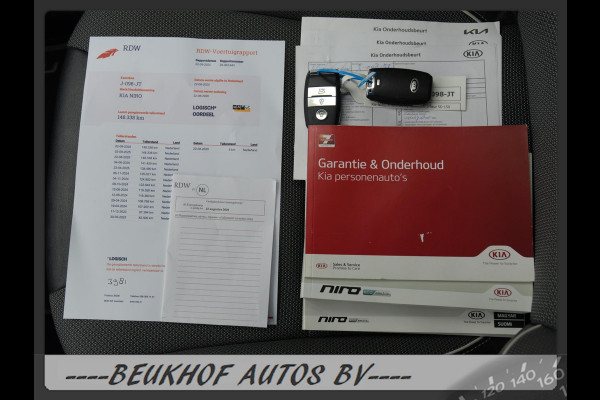 Kia e-Niro DynamicLine 64 kWh Carplay Camera Stoelverwarming
