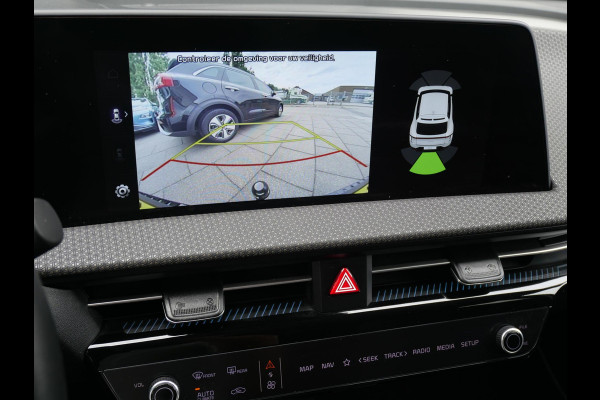 Kia Ev6 Plus 77.4 kWh | Cruise | Clima | Carplay | Navi | Stoelverwarming-ventilatie | Trekhaak