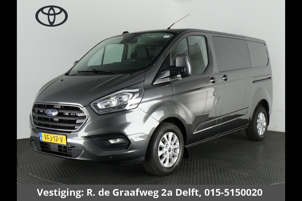 Ford Transit Custom 300 2.0 TDCI L1H1 Limited DC (ex.BTW) Dubbele Cabine | Navigatie | Stoelverwarming | Parkeerhulpcamera | Trekhaak |