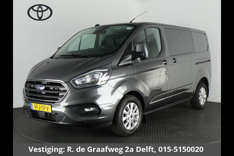 Ford Transit Custom 300 2.0 TDCI L1H1 Limited DC (ex.BTW) Dubbele Cabine | Navigatie | Stoelverwarming | Parkeerhulpcamera | Trekhaak |