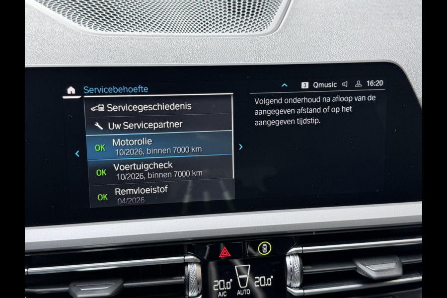 BMW 3 Serie Touring 320e High Executive Automaat | Trekhaak elektrisch | Navigatiesysteem | Laser LED | Draadloze telefoonlader | Apple CarP