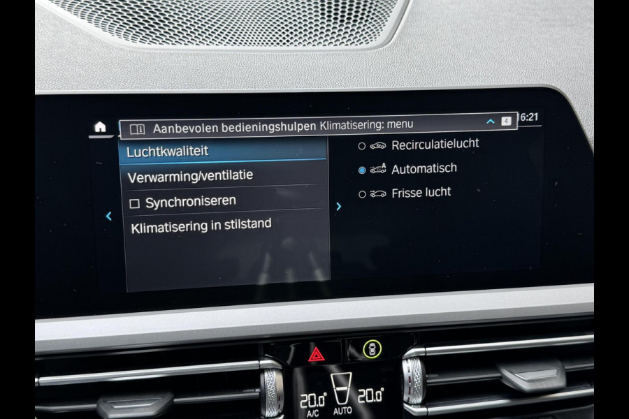 BMW 3 Serie Touring 320e High Executive Automaat | Trekhaak elektrisch | Navigatiesysteem | Laser LED | Draadloze telefoonlader | Apple CarP