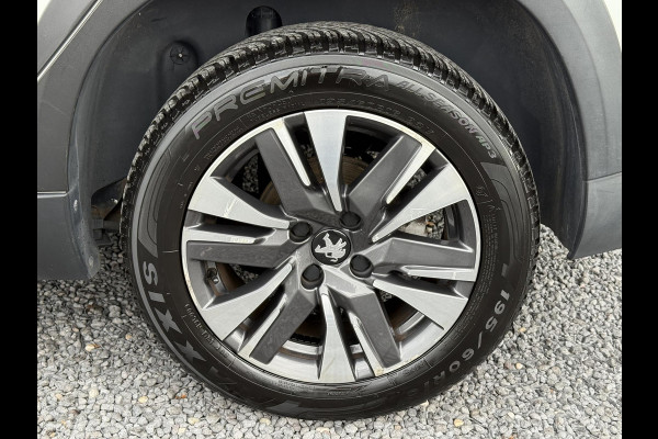 Peugeot 2008 1.2 PureTech Allure Pano,110pk,Navi,Halfleder,Clima,Cruise,Lm velgen,Pdc,Apk tot 09-2026