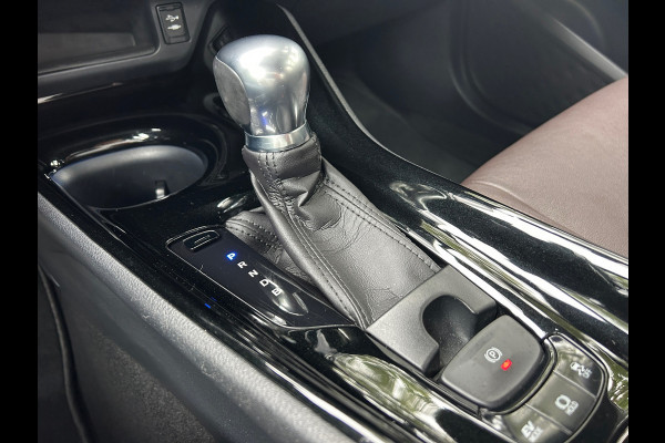 Toyota C-HR 1.8 Hybrid Executive 1e EIGENAAR 100% Dealer onderhouden Rijklaarprijs! Toyota C-HR 1.8 Hybrid Executive 1e EIGENAAR 100% Dealer onderhouden Rijklaarprijs!
