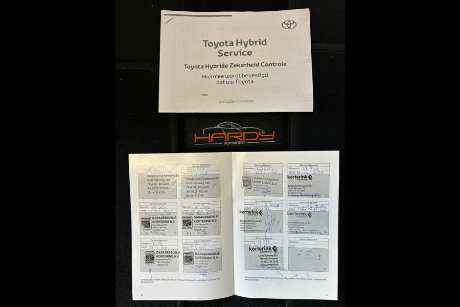 Toyota C-HR 1.8 Hybrid Executive 1e EIGENAAR 100% Dealer onderhouden Rijklaarprijs! Toyota C-HR 1.8 Hybrid Executive 1e EIGENAAR 100% Dealer onderhouden Rijklaarprijs!