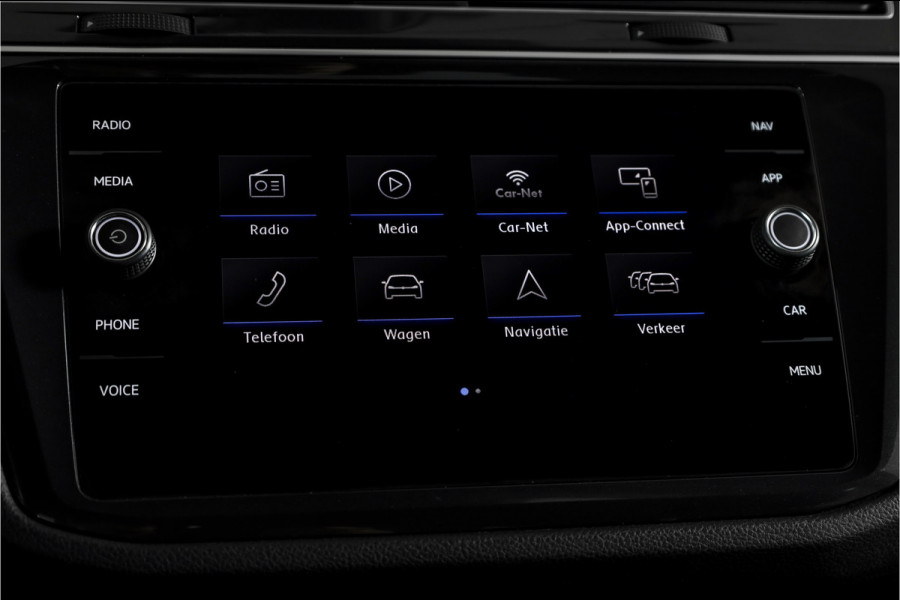 Volkswagen Tiguan 1.5 TSI ACT Comfortline 150 PK - Automaat | Adapt. Cruise | Stoelverwarming | PDC | NAV | ECC | Elek. Trekhaak | LM 18" |