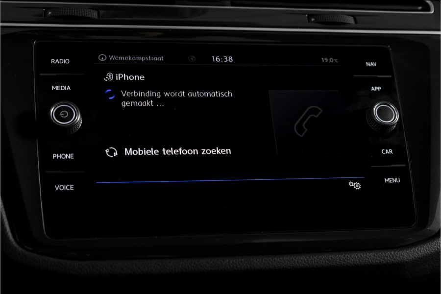 Volkswagen Tiguan 1.5 TSI ACT Comfortline 150 PK - Automaat | Adapt. Cruise | Stoelverwarming | PDC | NAV | ECC | Elek. Trekhaak | LM 18" |