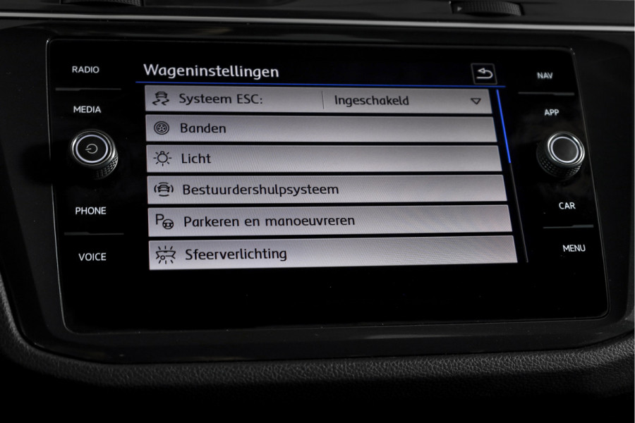 Volkswagen Tiguan 1.5 TSI ACT Comfortline 150 PK - Automaat | Adapt. Cruise | Stoelverwarming | PDC | NAV | ECC | Elek. Trekhaak | LM 18" |
