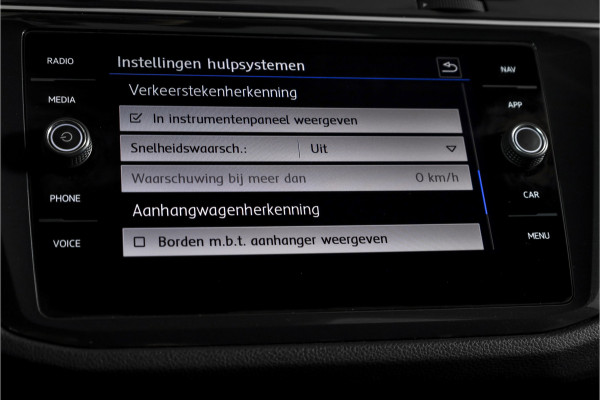 Volkswagen Tiguan 1.5 TSI ACT Comfortline 150 PK - Automaat | Adapt. Cruise | Stoelverwarming | PDC | NAV | ECC | Elek. Trekhaak | LM 18" |