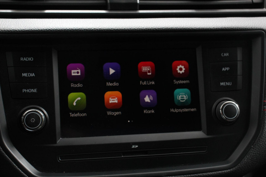 Seat Ibiza 1.0 TSI 110pk DSG FR | Navigatie | Apple Carplay / Android Auto | Climate Control | Adaptive Cruise Control |  Stoelverwarming | Privacy Glass | Lichtmetalen Velgen | Seat Ibiza 1.0 TSI 110pk DSG FR | Navigatie | Apple Carplay / Android Auto | Climate Control | Adaptive Cruise Control |  Stoelverwarming | Privacy Glass | Lichtmetalen Velgen |