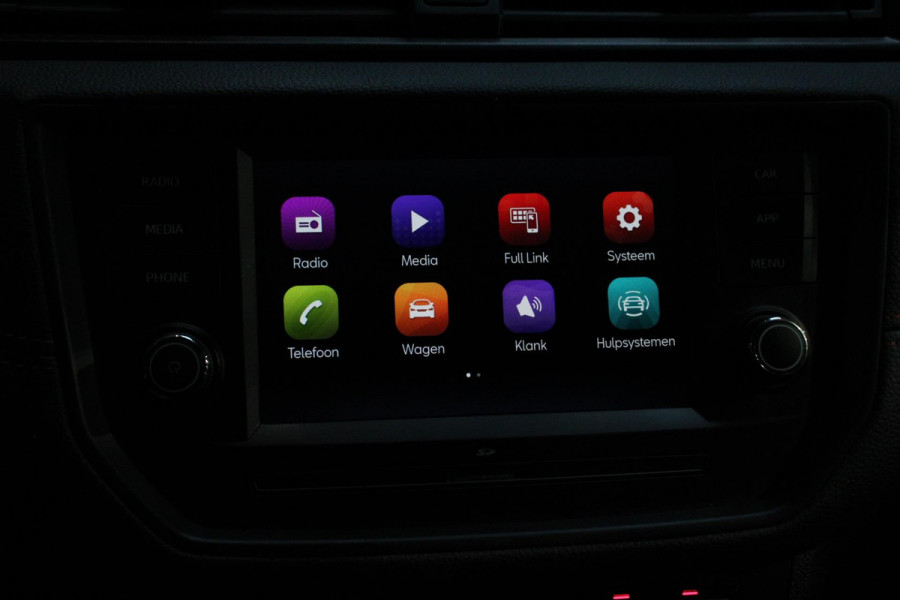 Seat Ibiza 1.0 TSI 110pk DSG FR | Navigatie | Apple Carplay / Android Auto | Climate Control | Adaptive Cruise Control |  Stoelverwarming | Privacy Glass | Lichtmetalen Velgen | Seat Ibiza 1.0 TSI 110pk DSG FR | Navigatie | Apple Carplay / Android Auto | Climate Control | Adaptive Cruise Control |  Stoelverwarming | Privacy Glass | Lichtmetalen Velgen |