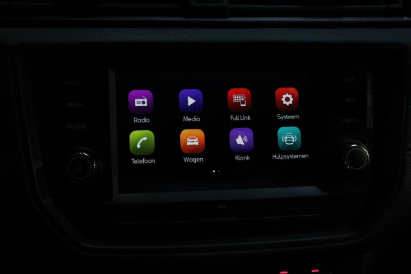 Seat Ibiza 1.0 TSI 110pk DSG FR | Navigatie | Apple Carplay / Android Auto | Climate Control | Adaptive Cruise Control |  Stoelverwarming | Privacy Glass | Lichtmetalen Velgen | Seat Ibiza 1.0 TSI 110pk DSG FR | Navigatie | Apple Carplay / Android Auto | Climate Control | Adaptive Cruise Control |  Stoelverwarming | Privacy Glass | Lichtmetalen Velgen |