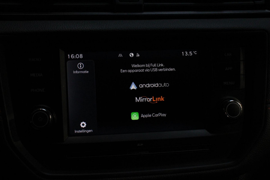Seat Ibiza 1.0 TSI 110pk DSG FR | Navigatie | Apple Carplay / Android Auto | Climate Control | Adaptive Cruise Control |  Stoelverwarming | Privacy Glass | Lichtmetalen Velgen | Seat Ibiza 1.0 TSI 110pk DSG FR | Navigatie | Apple Carplay / Android Auto | Climate Control | Adaptive Cruise Control |  Stoelverwarming | Privacy Glass | Lichtmetalen Velgen |